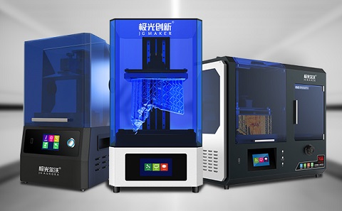 有了3d打印機(jī)以后該怎么利用它盈利？
